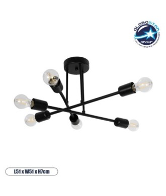 GLOBOSTAR® LAMIRA 201-0029 Μοντέρνο Φωτιστικό Οροφής με Ντουί 6 x E27 AC 220-240V IP20 - Μαύρο - Μ51 x Π51 x Υ7cm